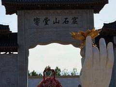 -响堂山石窟-北响堂山石窟