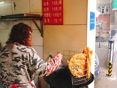 -江三王记牛杂馆(总店)