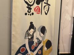 -熹悟海鲜火锅·广式打边炉