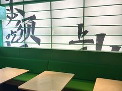 大堂-京参 • 擂椒饭(这有山店)