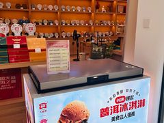 -丽江三义国际机场