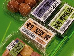 -糕材生•糕点•生日蛋糕(钟楼街店)