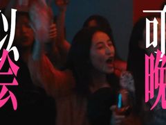 -UME影城(安贞DTS:X店)