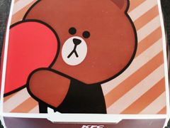 愤怒的汉堡-肯德基(电力路店)