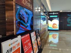 -添好运(武商MALL店)