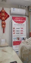 -雅诗迪·美甲美睫纹绣养生美容院