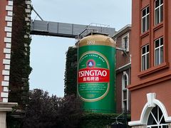 -青岛啤酒博物馆