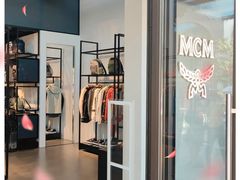 -MCM(比斯特上海购物村店)
