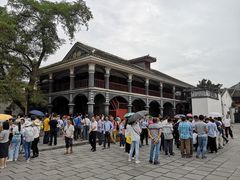 -遵义会议纪念馆