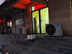 -老鲁牛肉板面(金环里店)