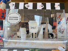-Seesaw Coffee(苏州中心店)