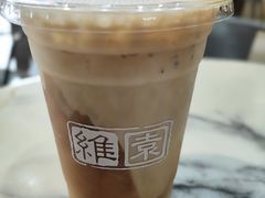 -维園(小梅大街店)