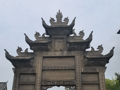 -南关石牌坊古镇
