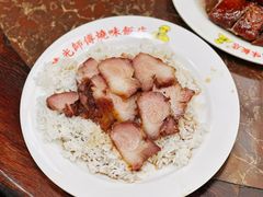 叉烧-陈光记烧腊店(罗保博士街店)