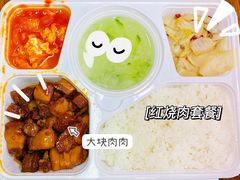 -曼哈顿商业广场(升龙广场店)