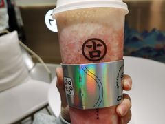 -古茗(萧山利丰路店)