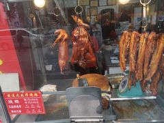 -黄连大头华烧鹅店(大良店)