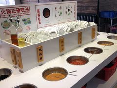自助调料区-陈记顺和潮汕鲜牛肉火锅(棠德南路店)