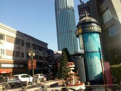 -小白楼1902欧式风情街