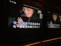 -东方之珠KTV娱乐超市(河北店)