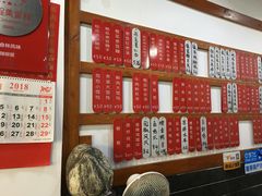 -随柳居·苏式小吃(建新巷店)