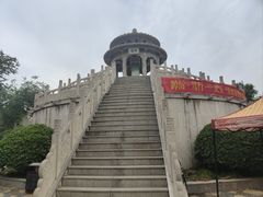 -翰园碑林