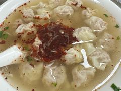 -汪家馄饨(集庆路店)