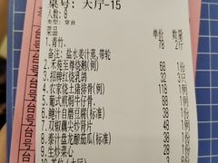 -麦园农庄·西江河鲜