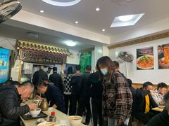 大堂-玉香宫河州牛肉拉面
