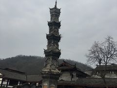 -崇州市街子古镇