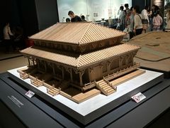 -福建博物院