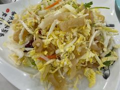 白菜海蜇皮-郭姐·威海渔村(黄兴路店)
