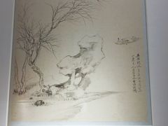 -上海市静安区图书馆(新闸路馆)