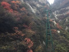 -少华山国家森林公园