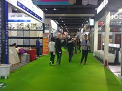 -上海跨国采购会展中心