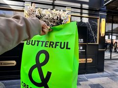 -BUTTERFUL&CREAMOROUS 黄油与面包(三里屯太古里店)