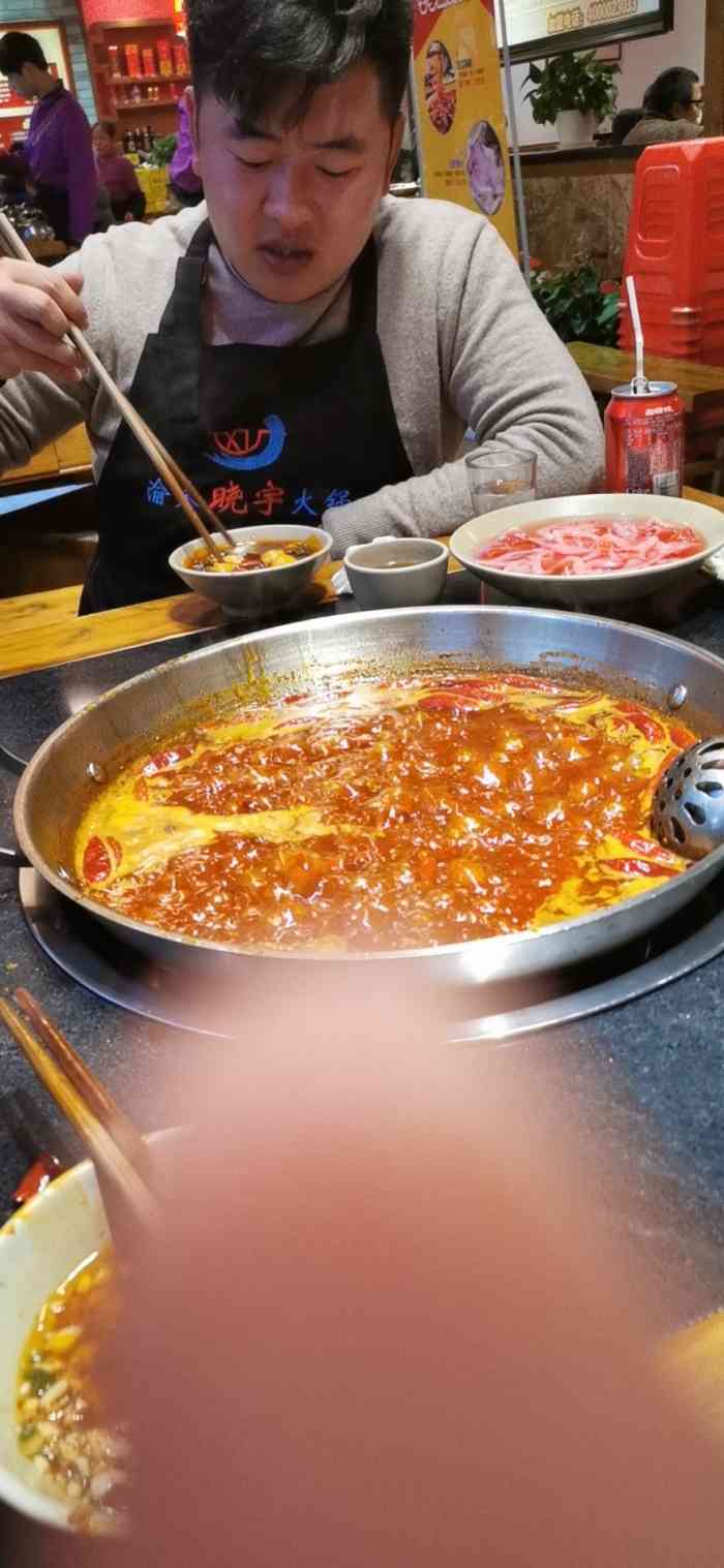 打分 每次去吃火锅都要最辣的,他们家是重庆口味辣中带麻.