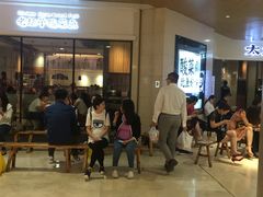 -皇庭广场(福华三路店)