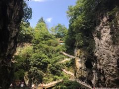 -天河潭旅游度假区