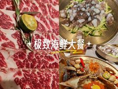 -草家酱蟹炭火烤肉店(珲春南路一店)