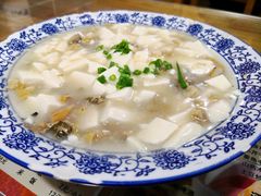 蚌肉豆腐-洞天食府(北大街店)