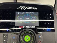 -WEGYMER健萌健身(麦德龙钰龙天下馆)