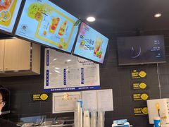 -快乐柠檬happylemon(北京APM店)