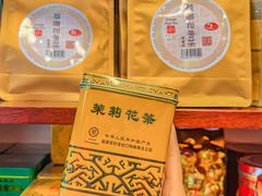 -华联发展销售中心(十月初五街店)