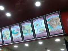 -春苗炸鸡
