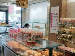 面包甜点陈列柜-味多美蛋糕(耿庄店)