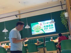 -文记卢源外·江西小炒(凤城八路店)