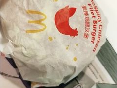 -麦当劳(中唱大厦店)