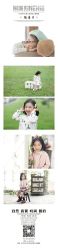 -KIDSMEMO拾光纪儿童摄影(金丰大厦店)