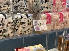 零售区-好利来(北美N1店)